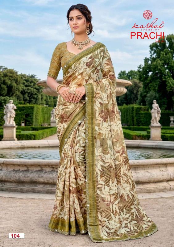 Kashvi prachi vol-1 saree surat best wholesale market